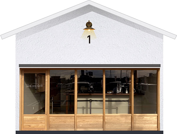 No.1 Bespoke Coffee Roasters